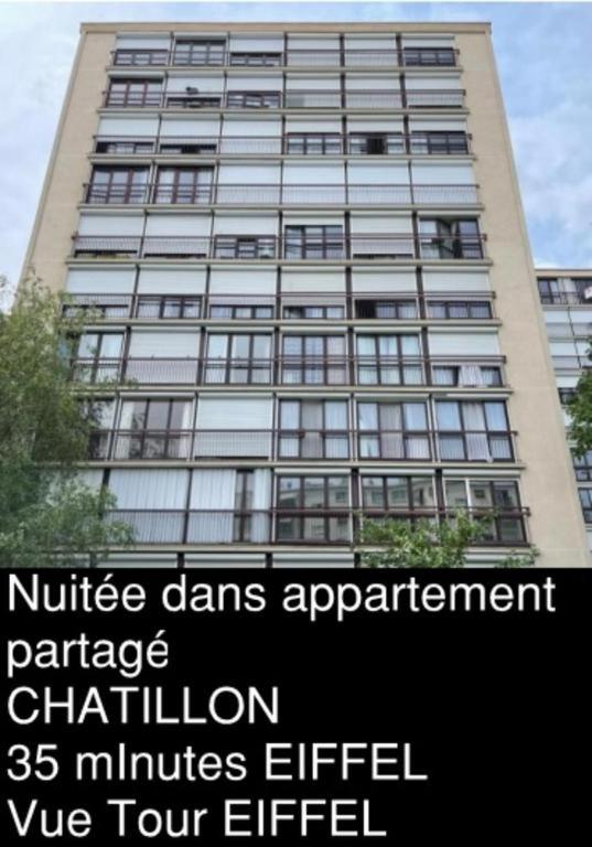 Eiffel Citea Access dayroom Espace Paris sans nuitée et Chambre partagée Chatillon nuitée -- Repos journée ou Espace Travail 8-19h Proche Tour Eiffel ou Usage bureau à l'heure en journée -- Nuitée Chatillon Avenue Paris - 2