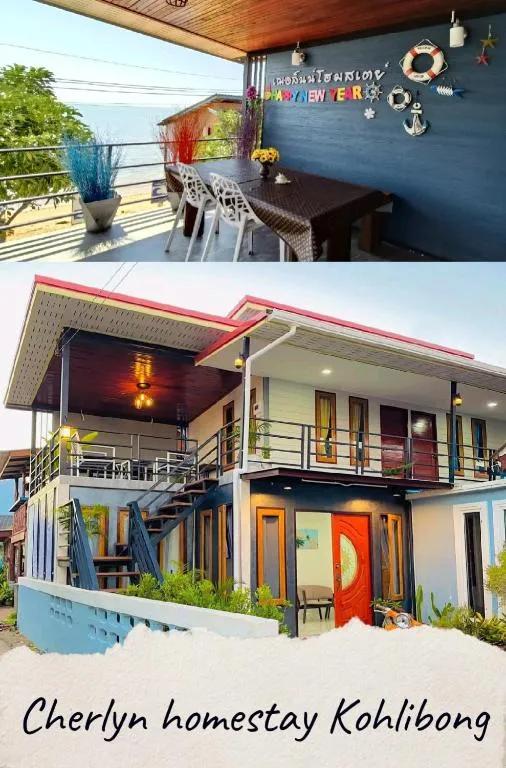 Cherlyn Homestay เฌอลินน์โฮมสเตย์ เกาะลิบง，位于Ban Batubute的酒店