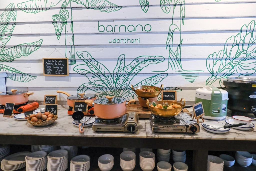 อาหารและเครื่องดื่ม