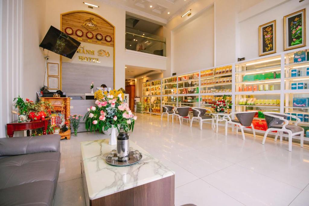 清道酒店 (Thanh Do Hotel)
