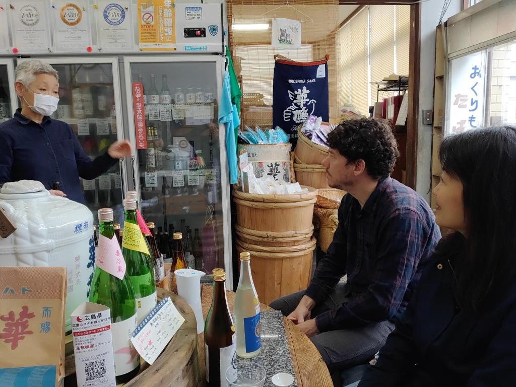 4. 音戸イロリバHo..