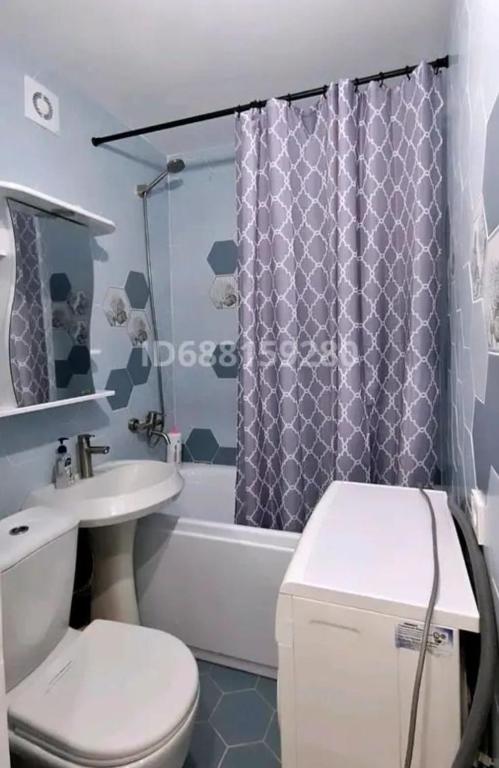 Квартира, Atyraū