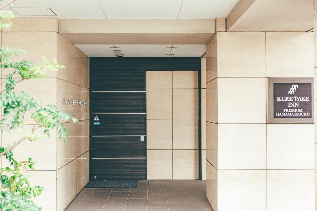 쿠레타케 인 프리미엄 하마마츠초 호텔 이미지 2