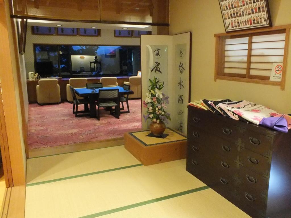 Bar/lounge
