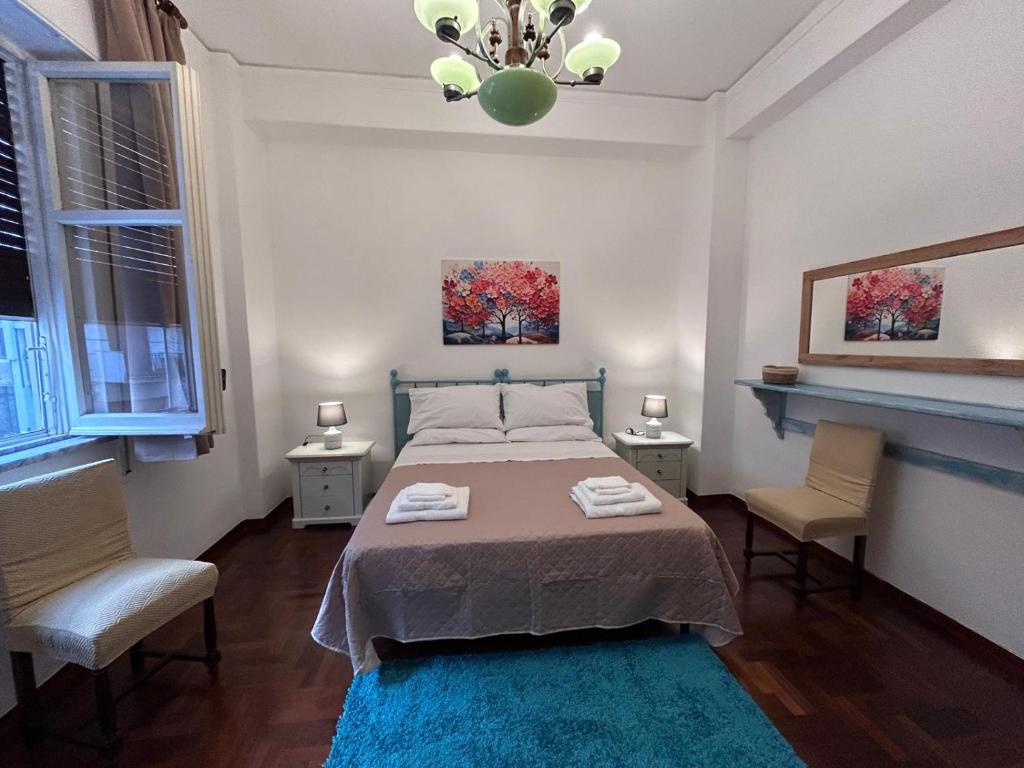Bellammari Holiday House, Palerme