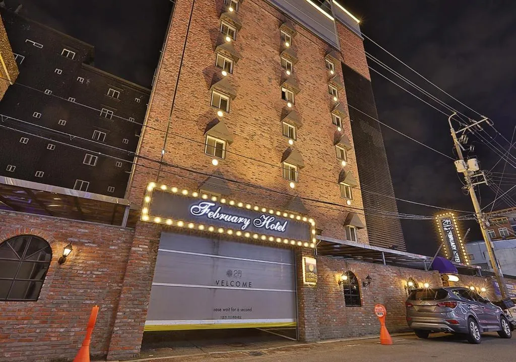February Hotel Gimhae，位于金海市的酒店