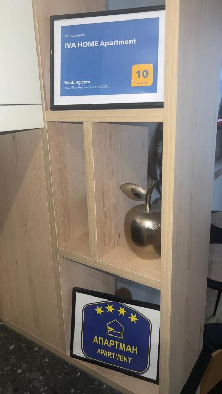 IVA HOME Apartment - 2