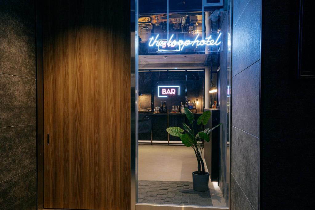 Hotel The Loop