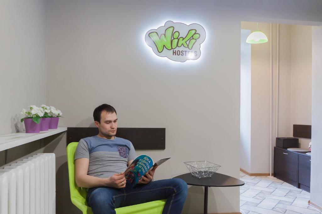 WikiHostel