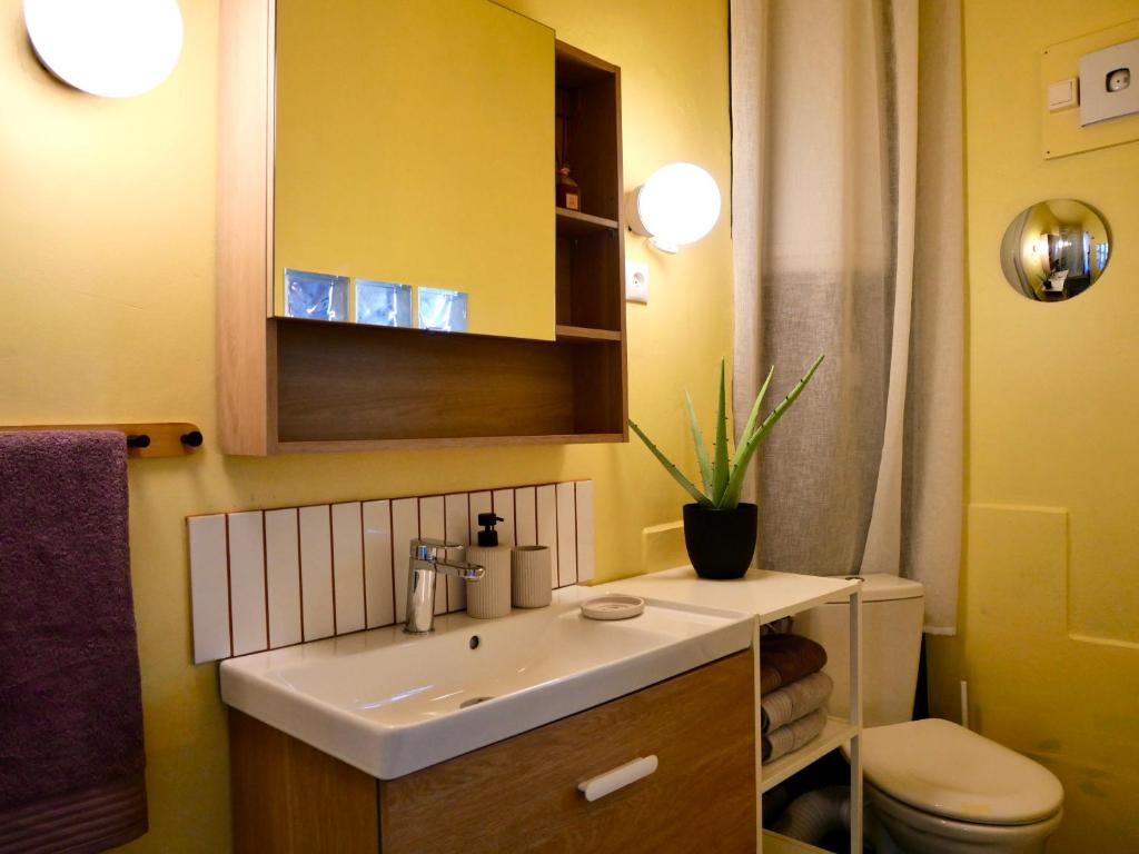 Appartement Clim Wifi Tendance - 3