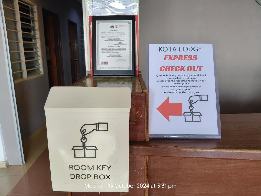 ล็อบบี้