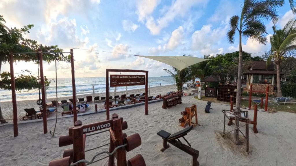 مركز لياقة بدنية