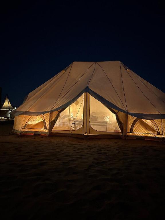 The Only Tent, Al Raka