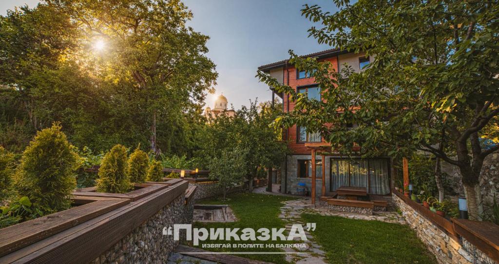 Къща за гости Приказка, Klisura