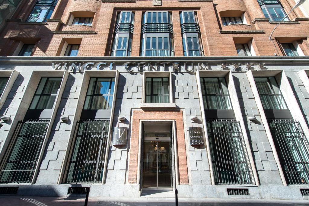 ทางเข้า