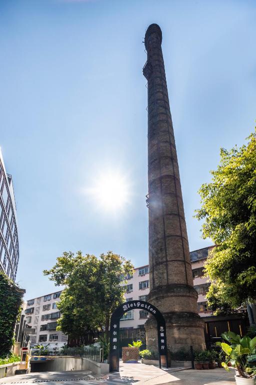 カシェ ブティック クンミン アータイム - img