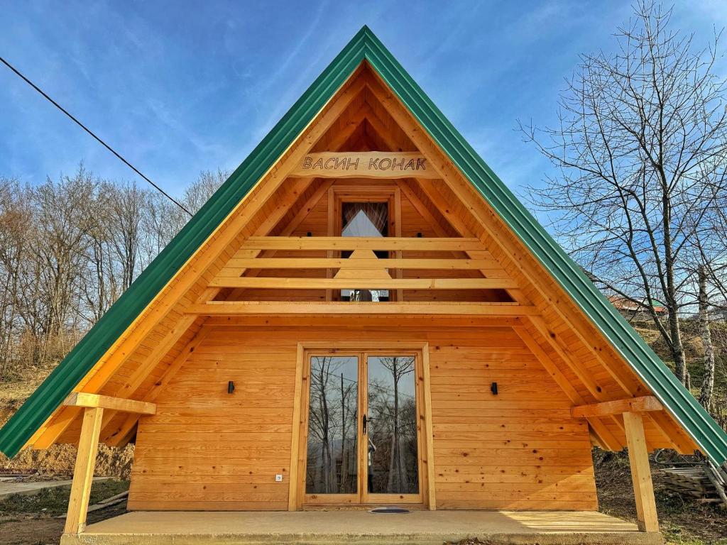 Vasin konak, Vlasenica