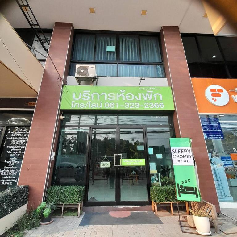 SLEEPY-Homey Don Mueang Airport Hostel