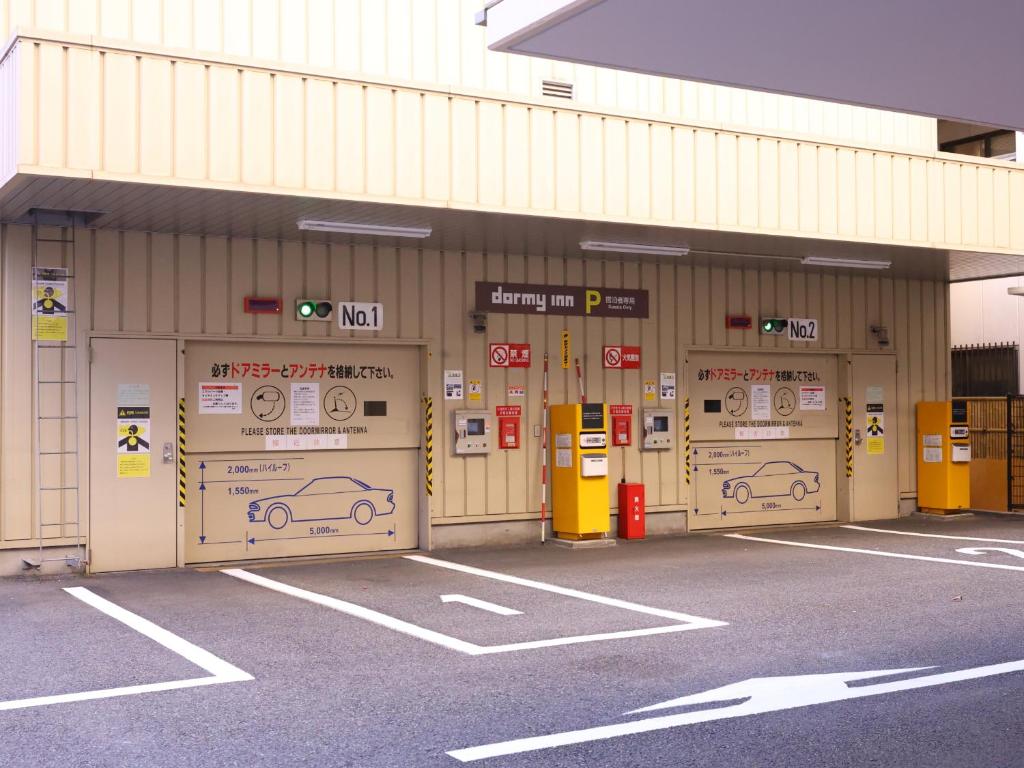 Facilities