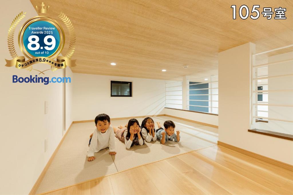 YOUR ROOM 熊本駅, Kumamoto