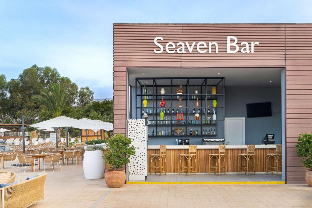 Bar/lounge