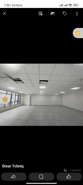 El jadida, Džadída