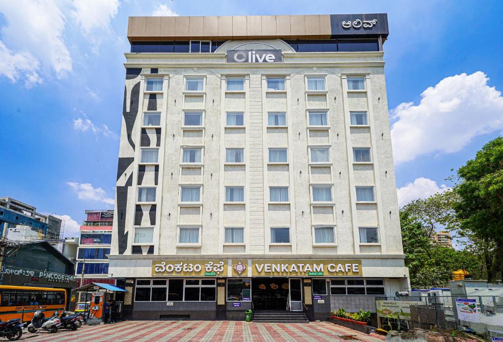 Entrance, Olive Hotel Hebbal by Embassy Group in Bangalore
