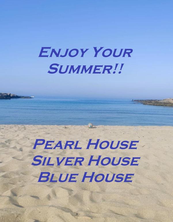 Pearl House - 1