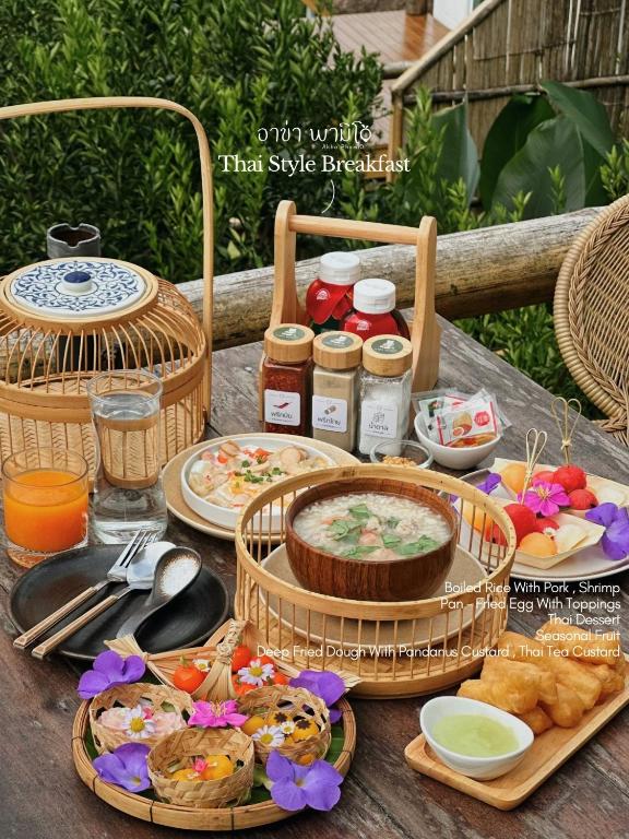 Food and beverages