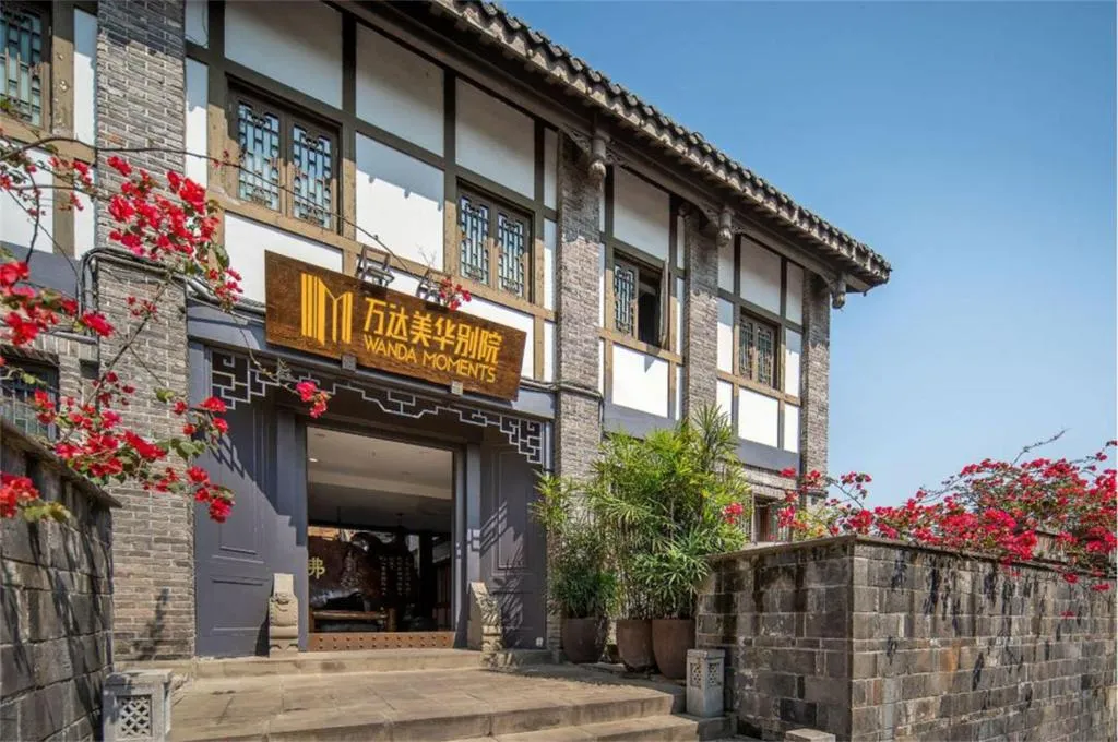 Chongqing Nanping Wanda Meihua Courtyard, hotel in Chongqing