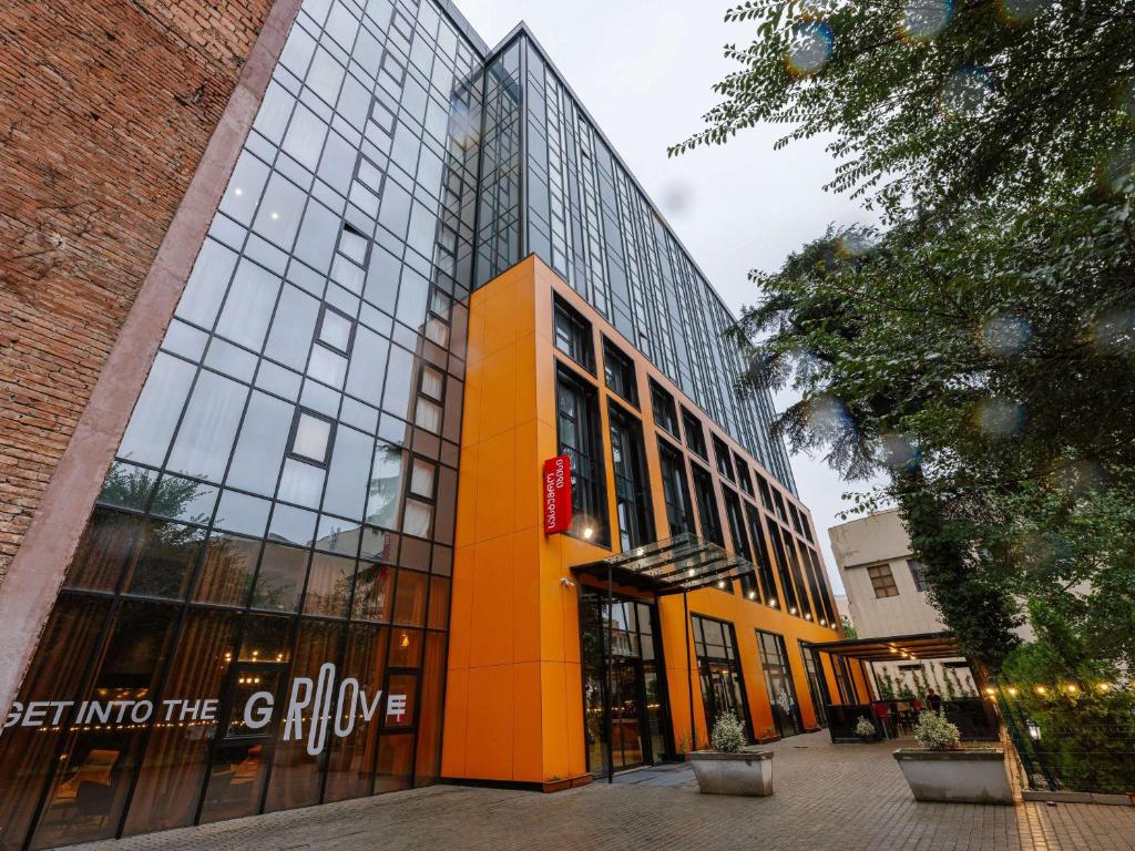 ibis Tbilisi Stadium, Tbilisi