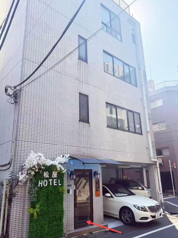 松屋 Hotel