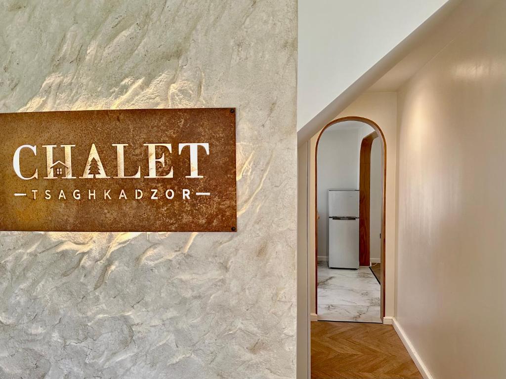 Facilities, Chalet Tsaghkadzor Holiday Home in Tsaghkadzor