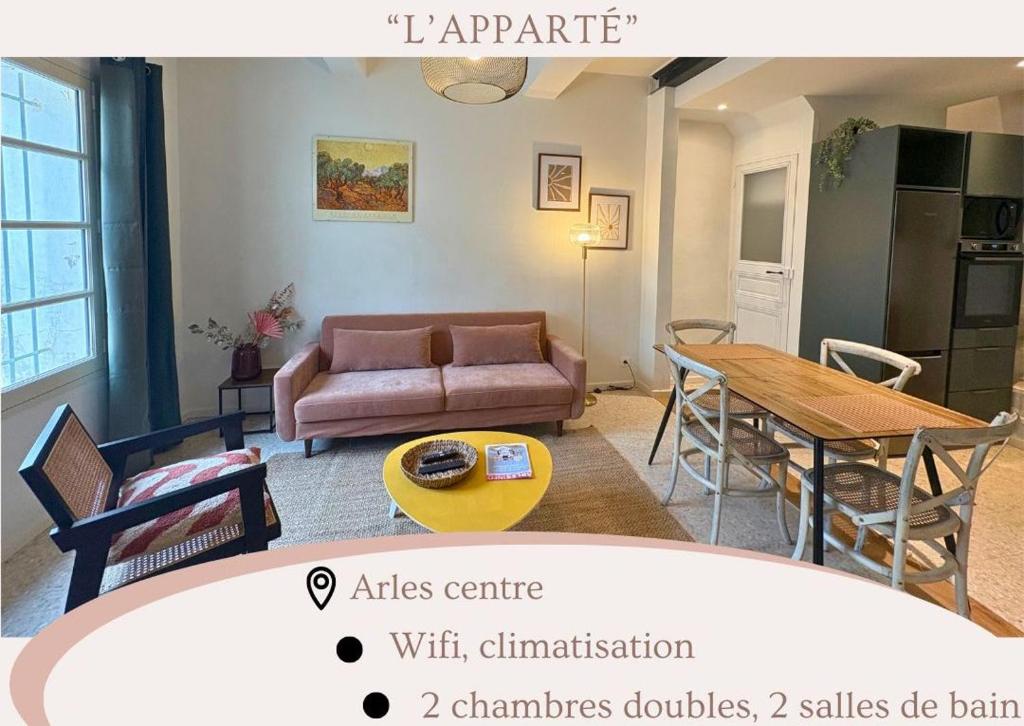 L'apparté Arles centre - 1