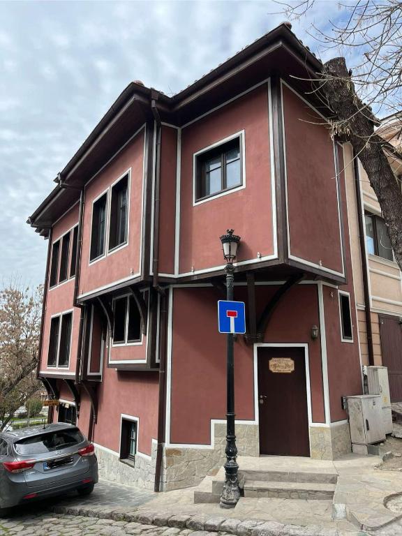 Апартаменти в Пловдив - Guest House Old Town, Plovdiv