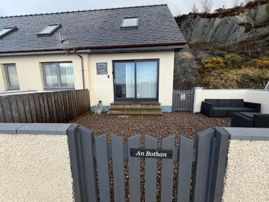 An Bothan, hotel in Mallaig