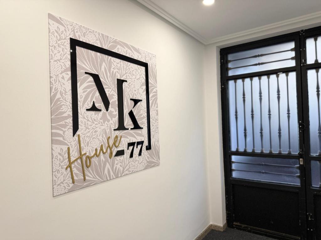 Mk77 House - 4