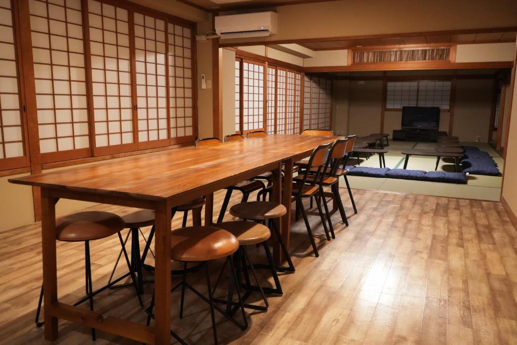 Facilities, Guesthouse Sign in Kyoto