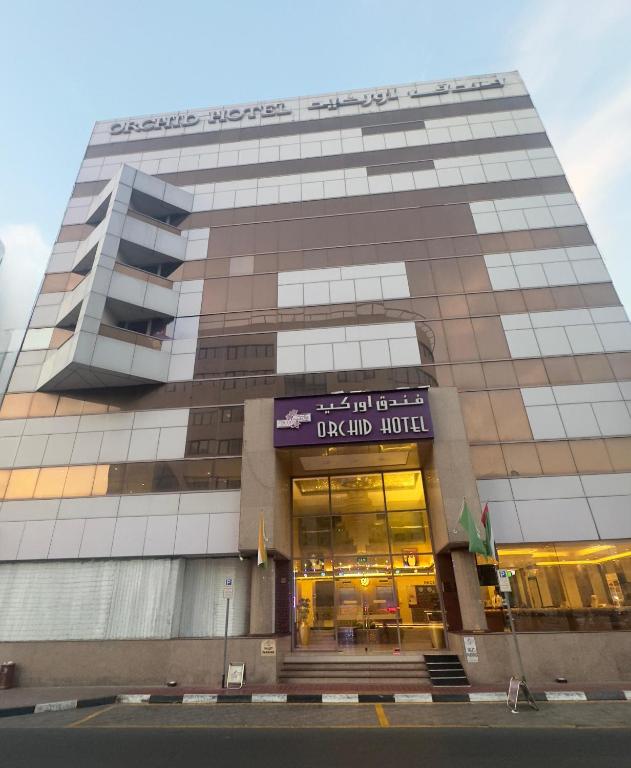 المنظر الخارجي