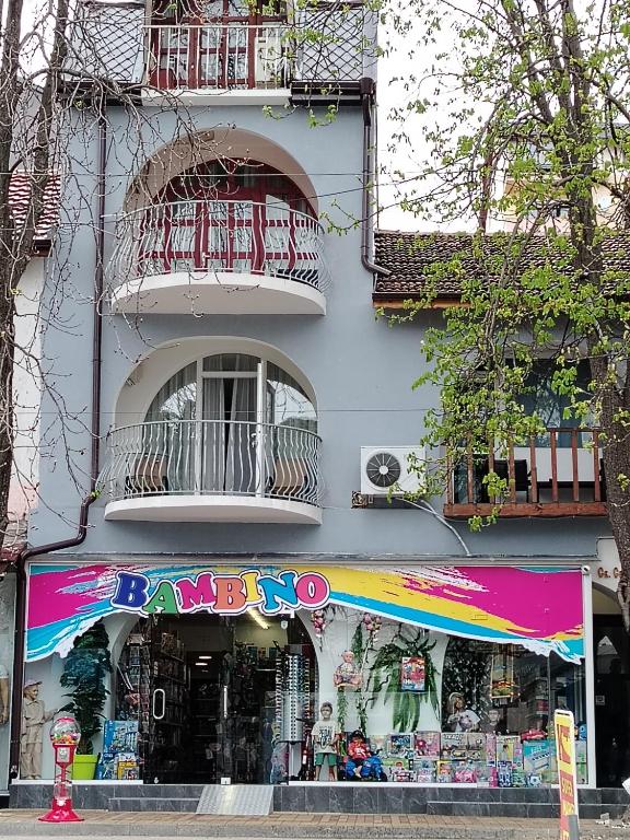 St.St. Constantine and Helena, Sandanski