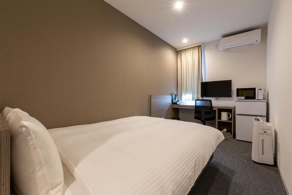 HOTEL R9 The Yard Otawara 편의시설