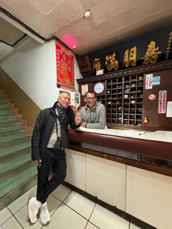 Yongxing Inn
