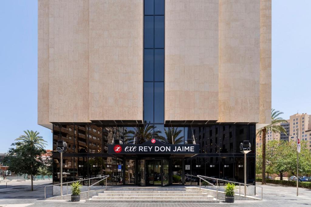 ทางเข้า