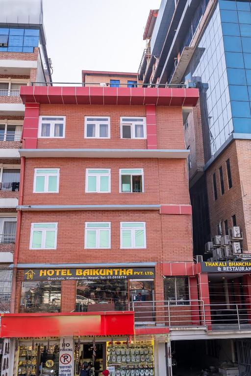 OYO 825 Hotel Baikuntha, Kathmandu