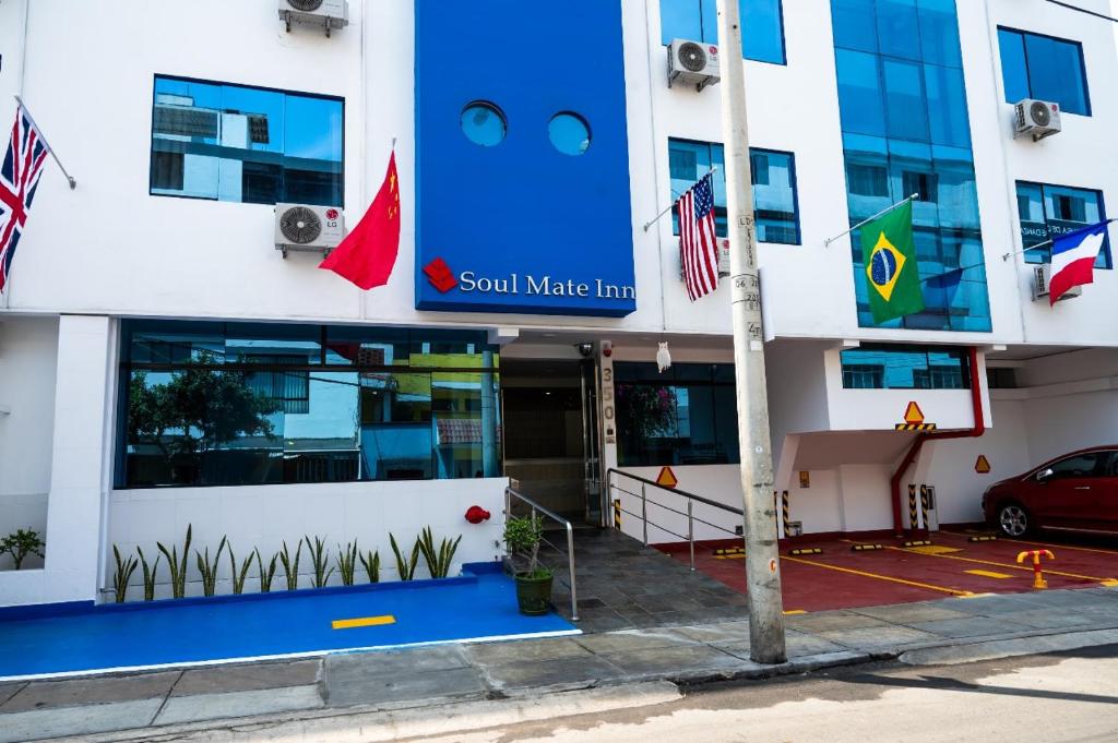 Soul Mate Inn - 2