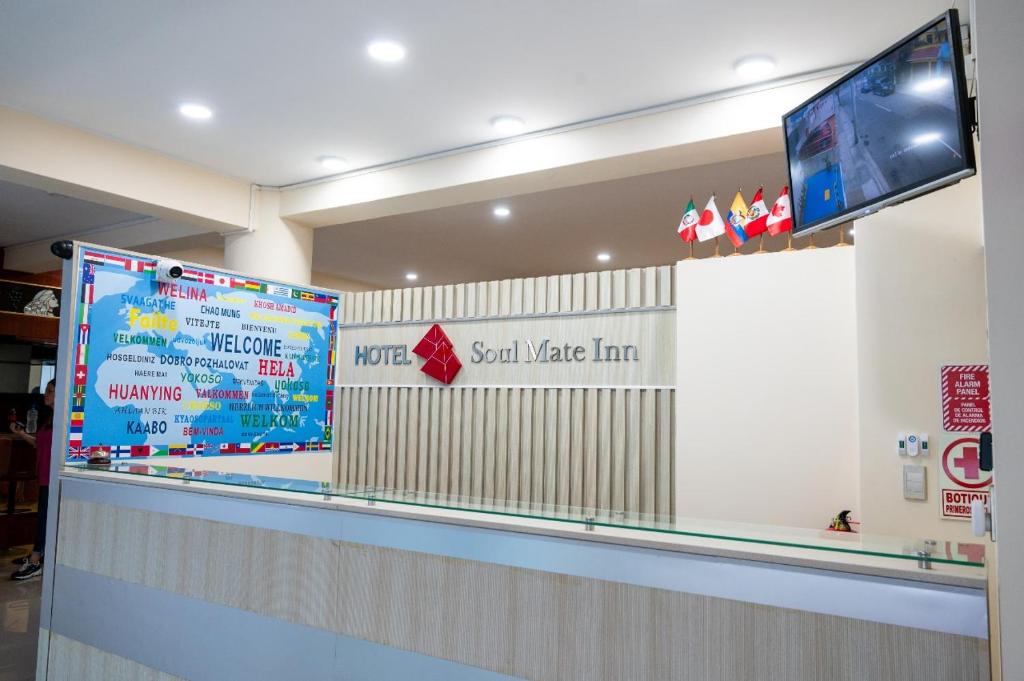 Soul Mate Inn - 1