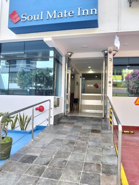 Soul Mate Inn - 5