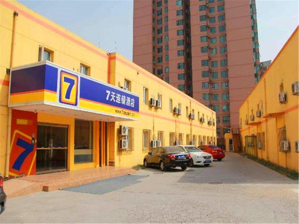 7 Days Inn Beijing Liujiayao Subway Station Branch photo