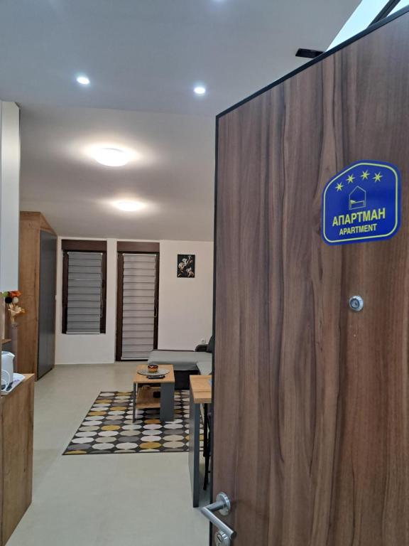 Apartman Centrum Divčibare, Divčibare