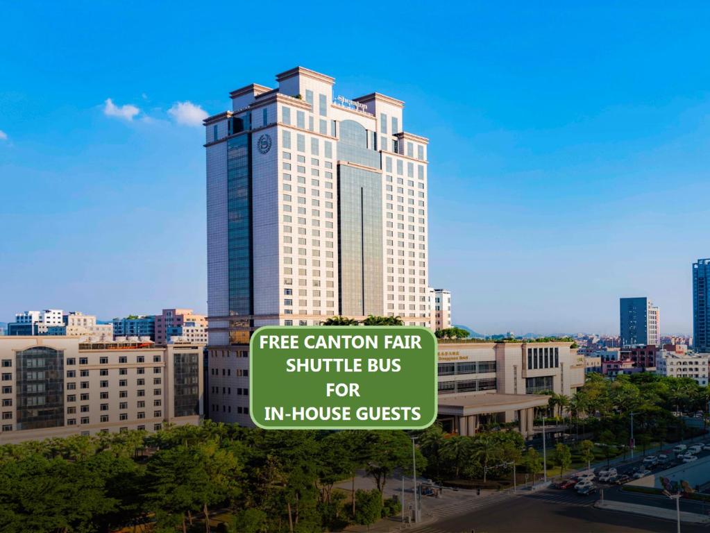 Sheraton Dongguan Hotel 호텔 이미지 1